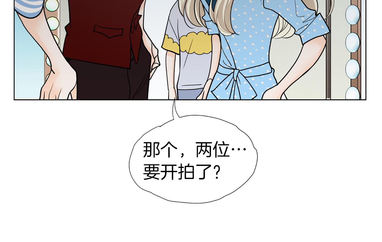 第40话 意外31