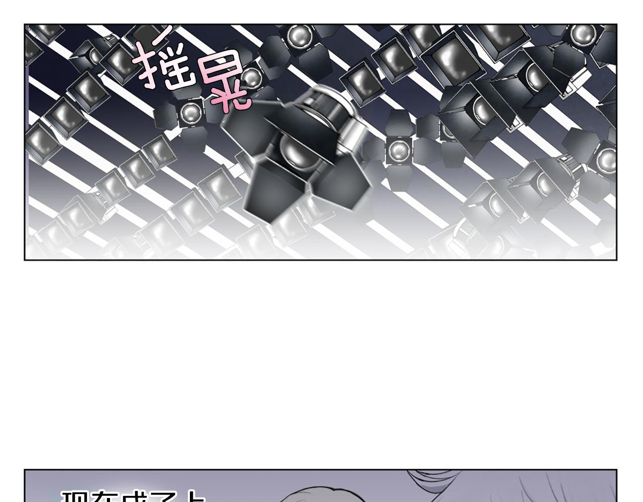 第40话 意外36