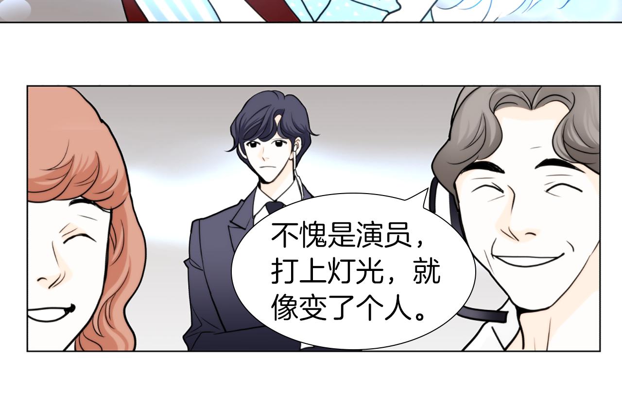 第40话 意外43
