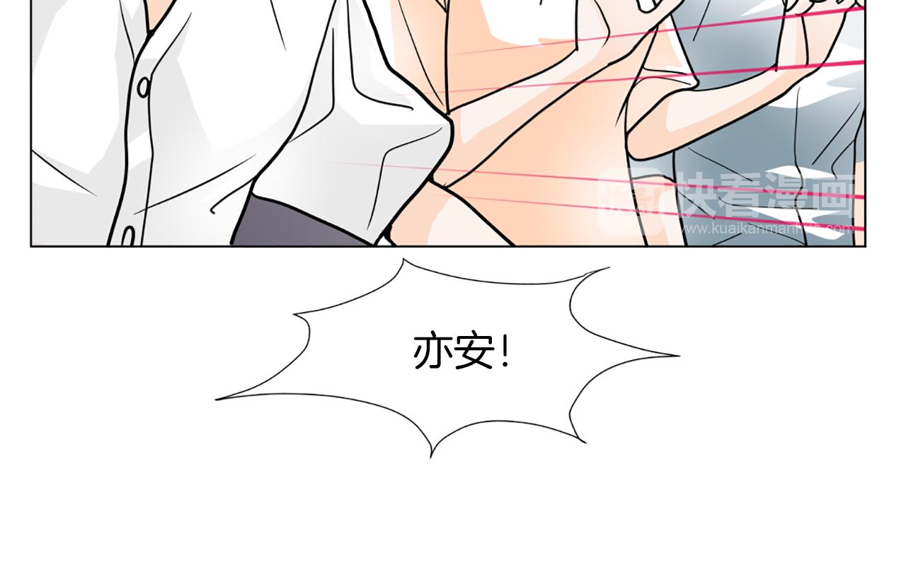 第40话 意外55