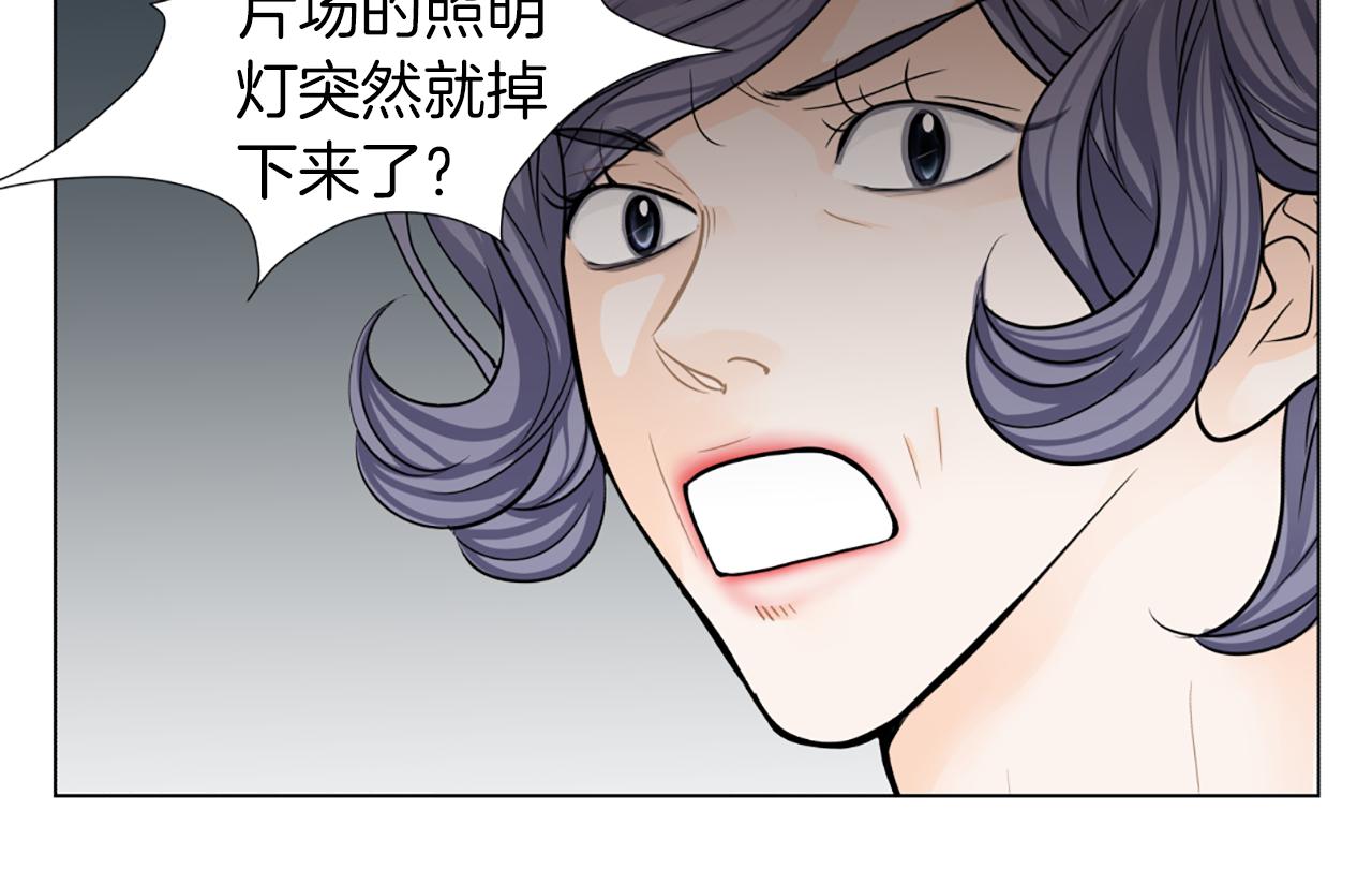 第40话 意外63