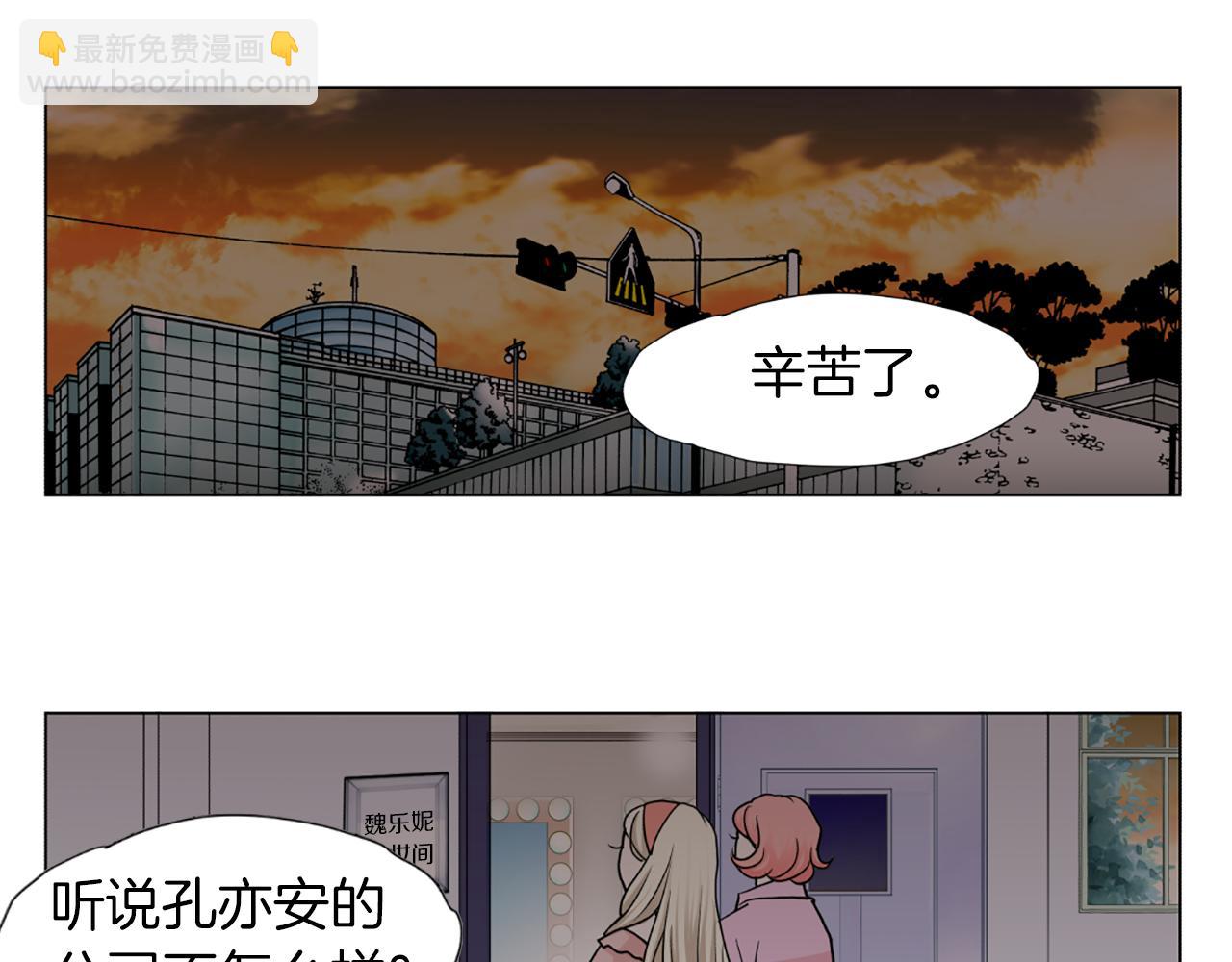 第40话 意外8