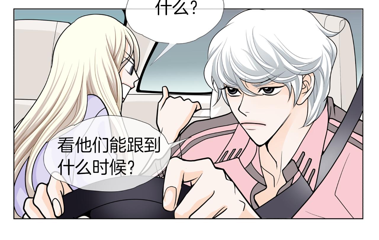 第40话 意外87