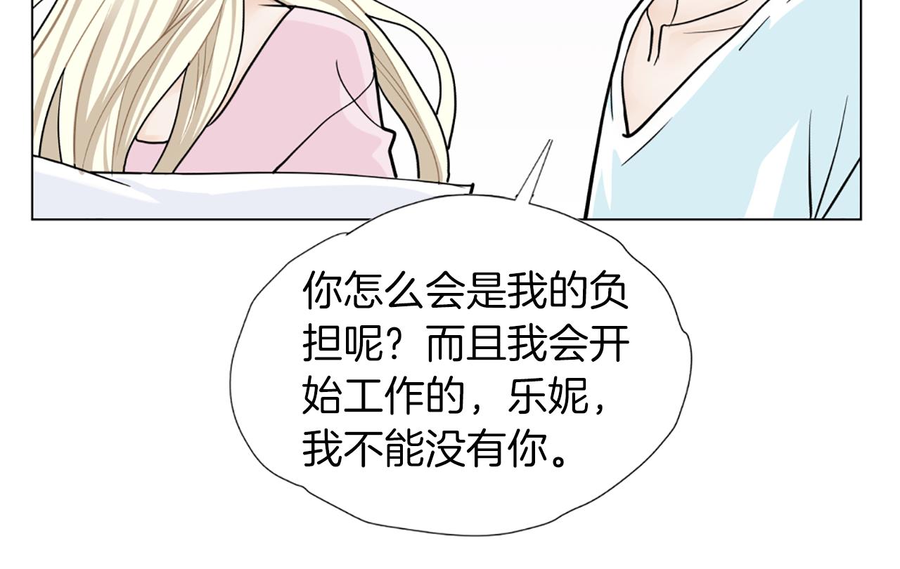 第51话 决定12