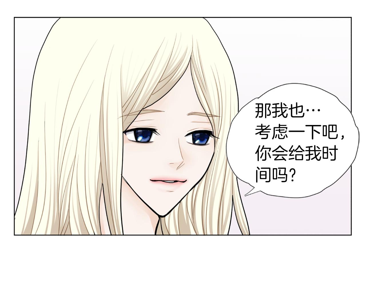 第51话 决定15