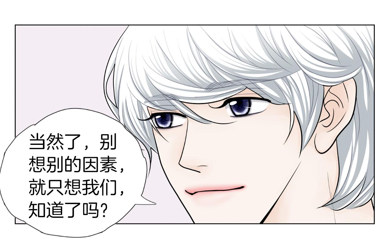第51话 决定16