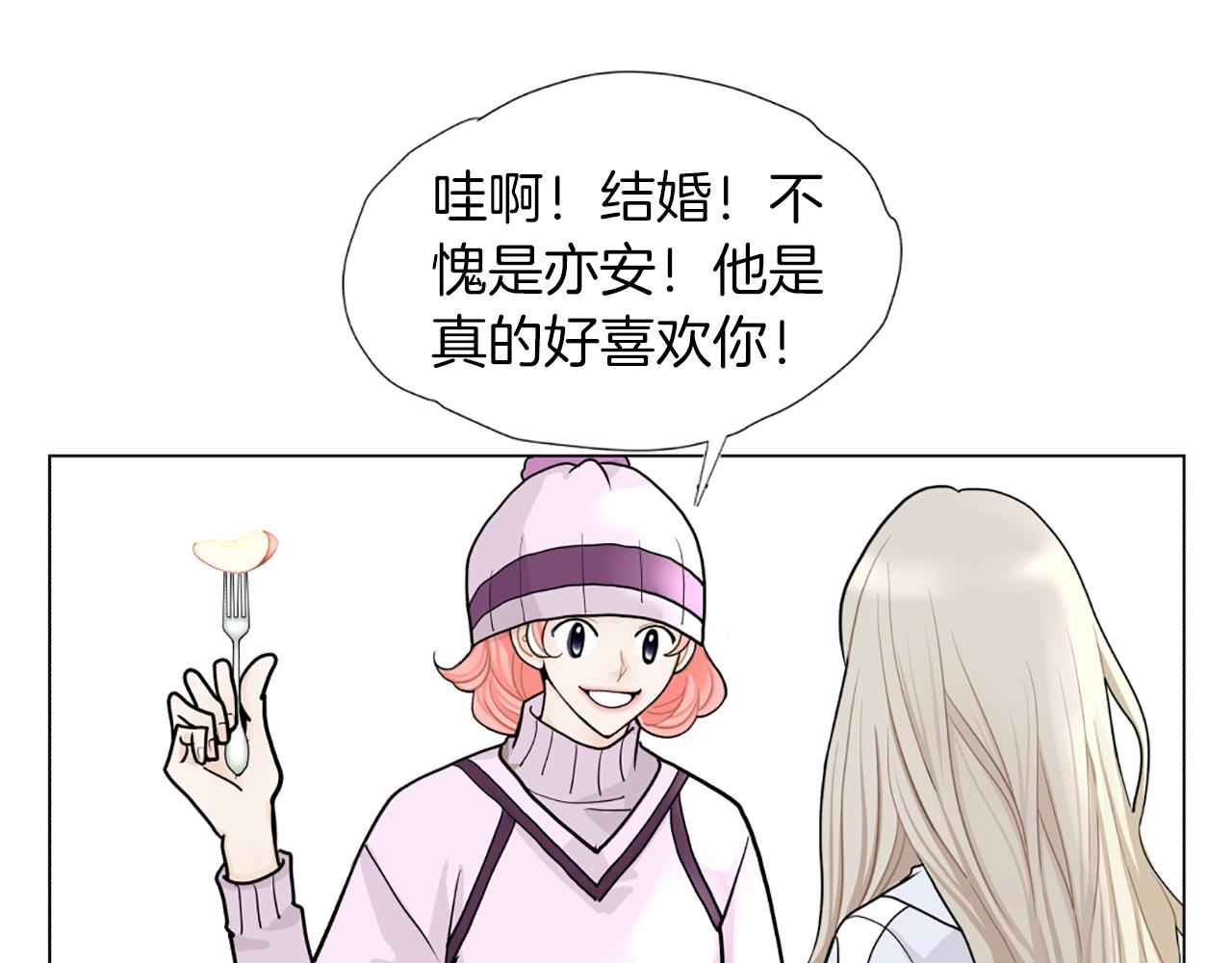 第51话 决定19