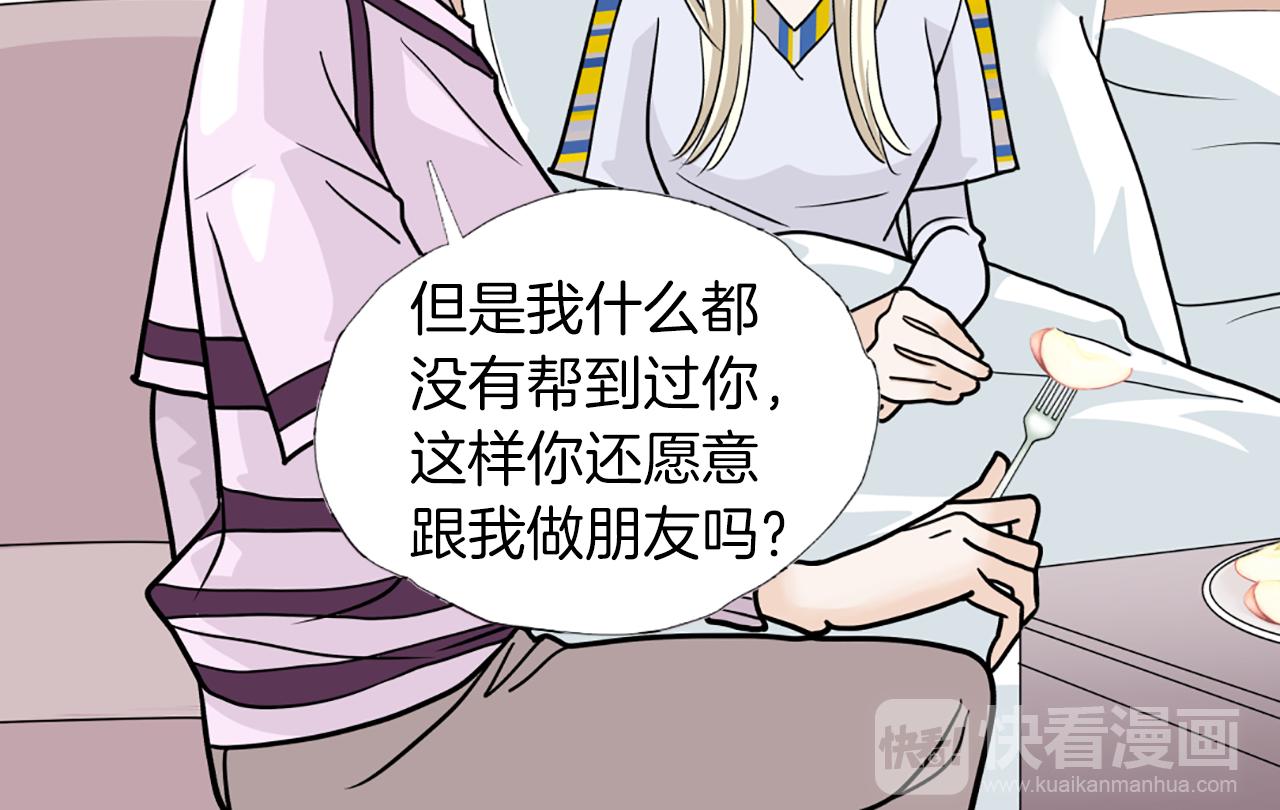 第51话 决定24