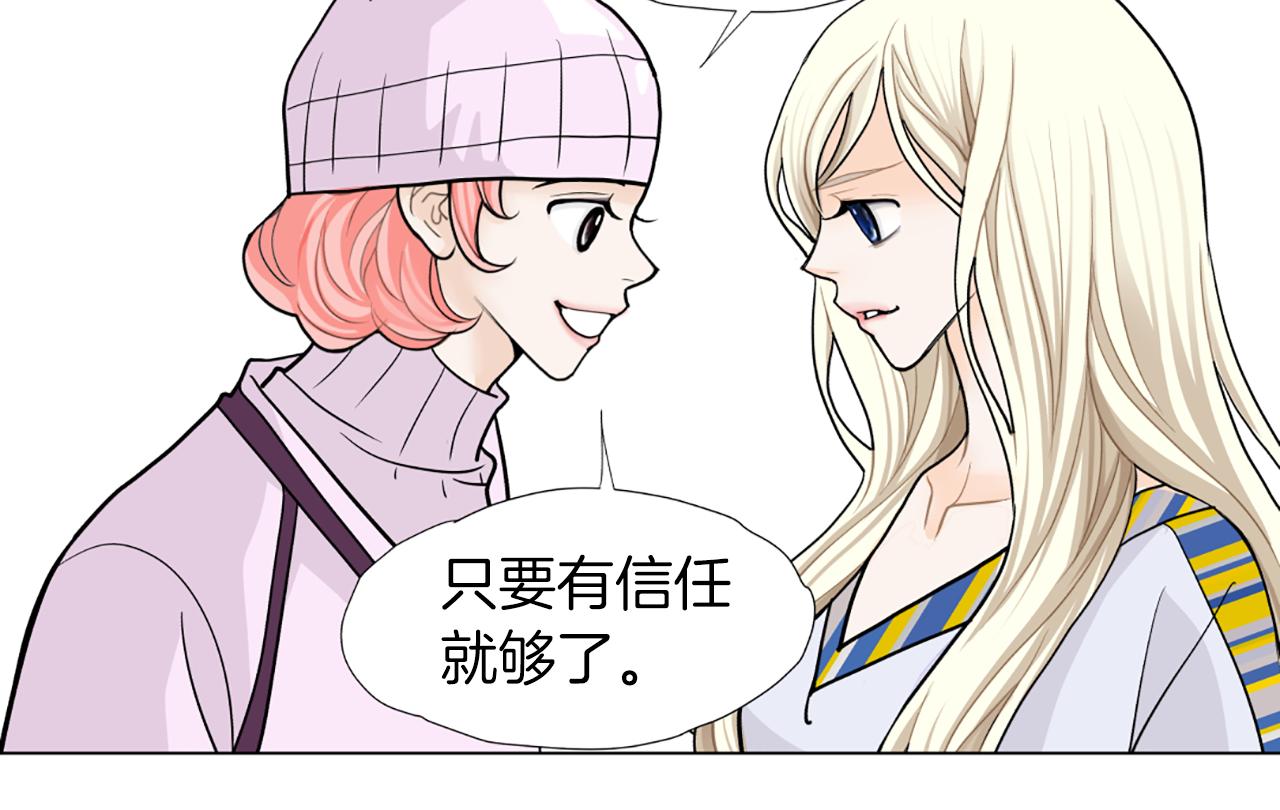 第51话 决定26