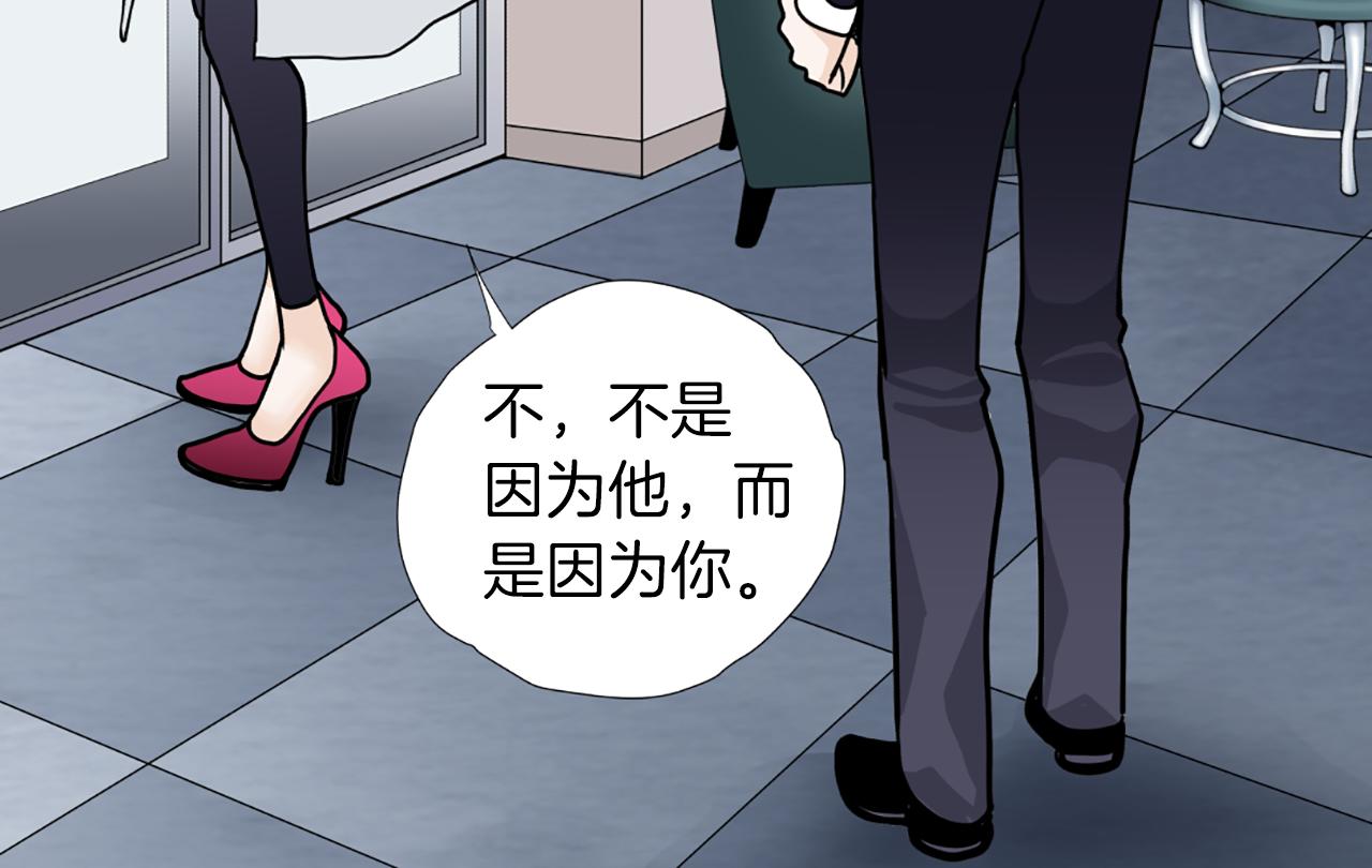 第51话 决定30