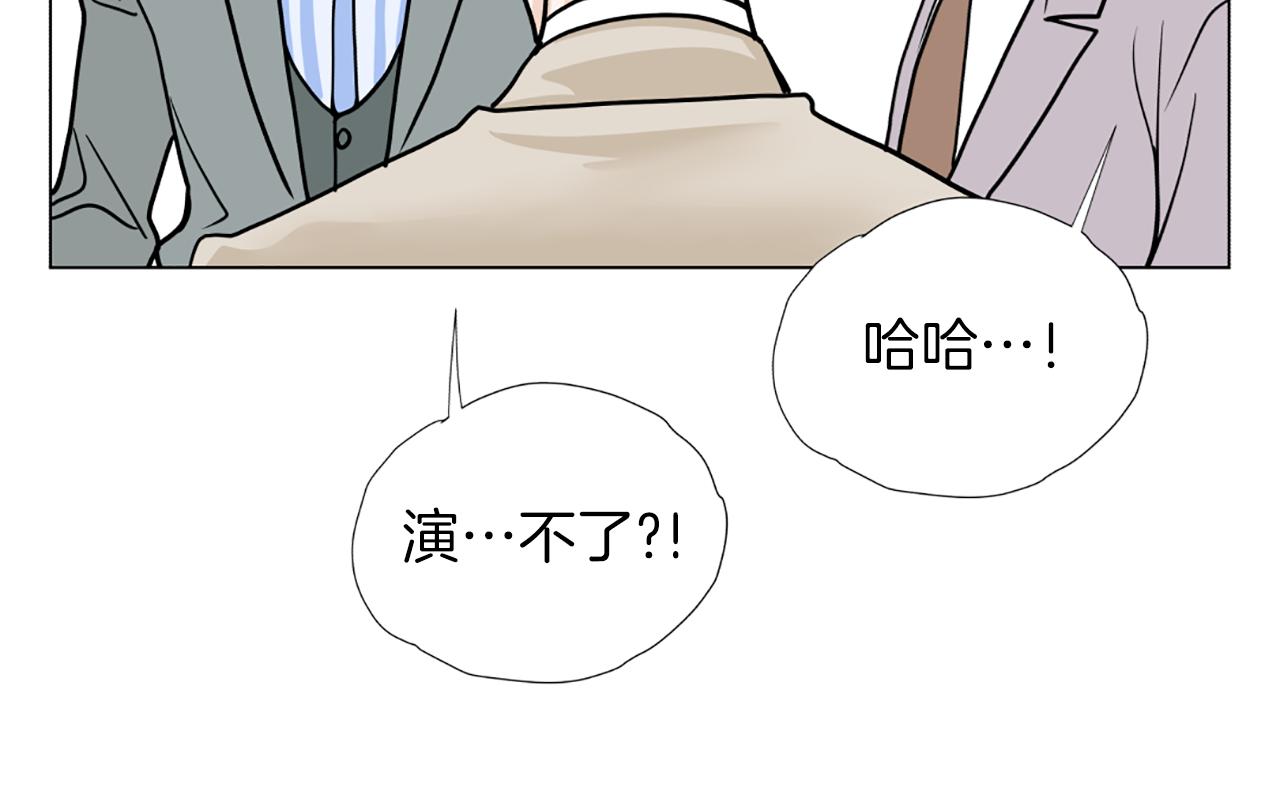 第51话 决定44