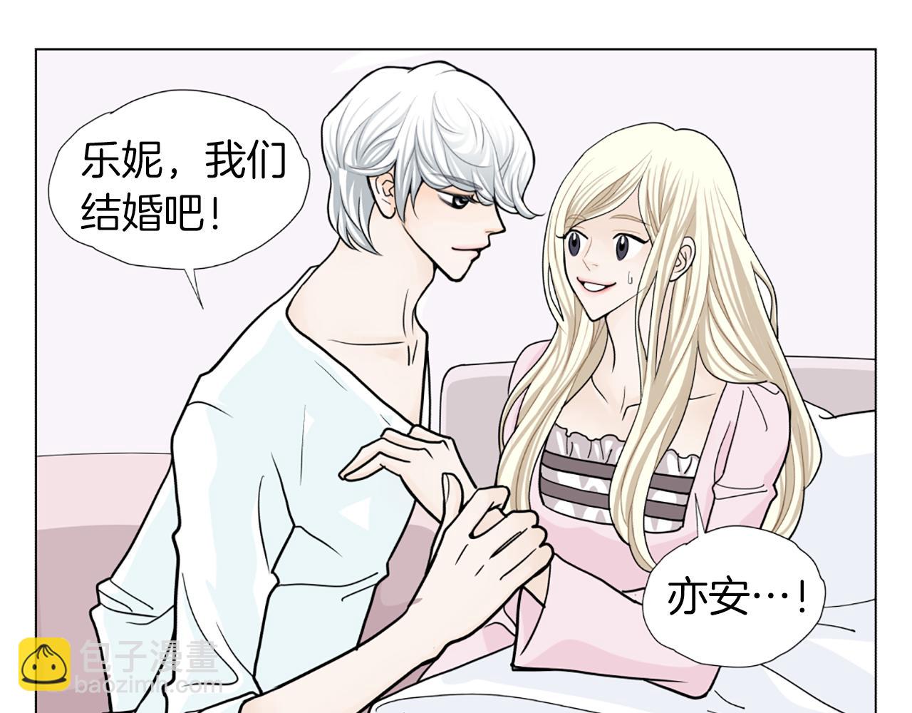 第51话 决定5