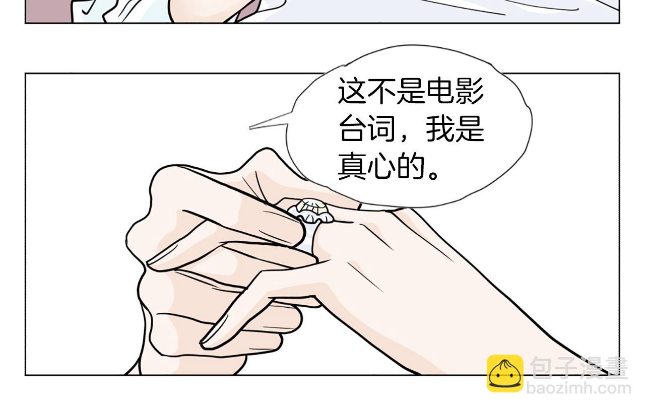 第51话 决定6