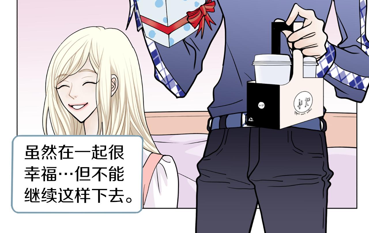 第51话 决定60