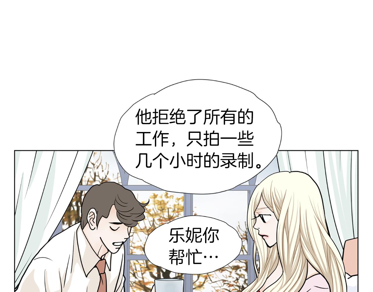第51话 决定63