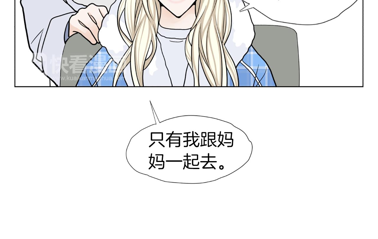 第51话 决定68