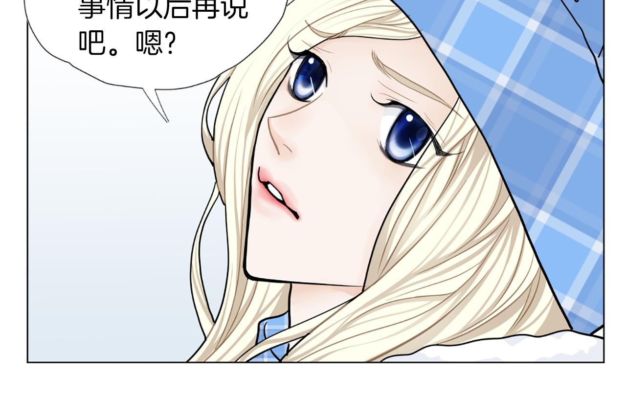 第51话 决定70