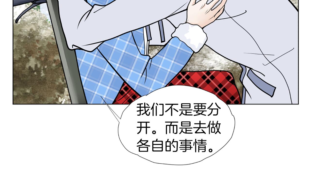第51话 决定76