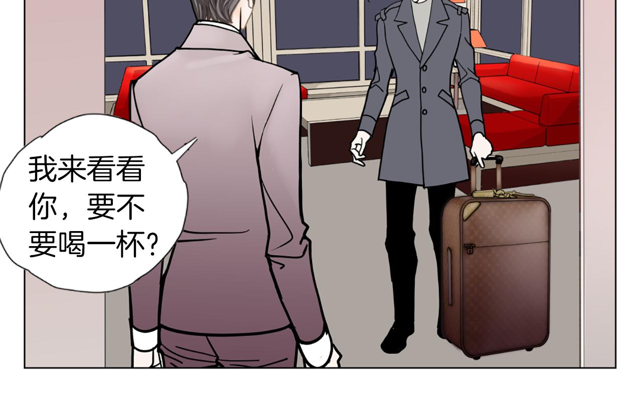 第51话 决定84
