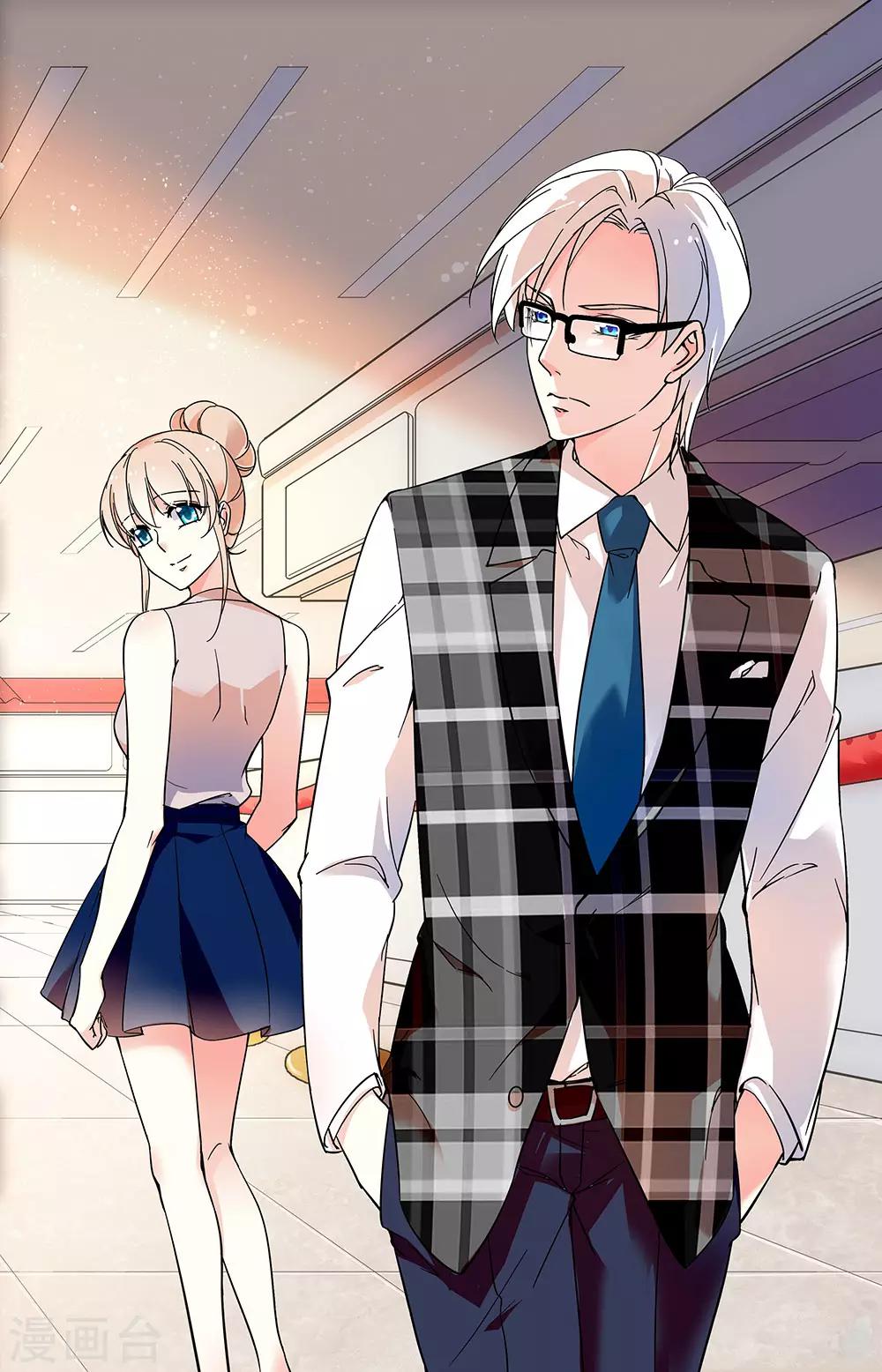 第59话 相反的朋友0