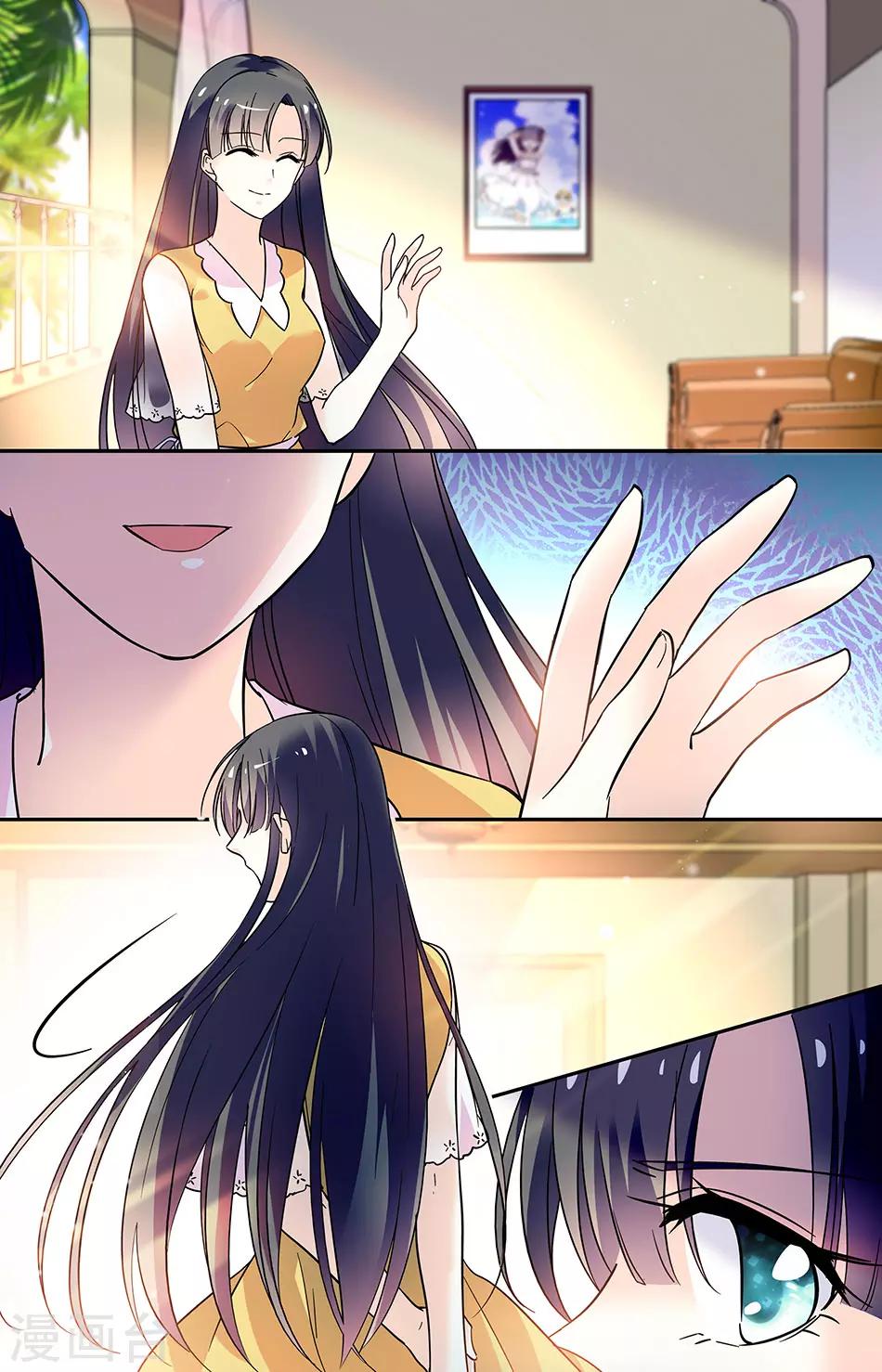 第184话 可真厉害4