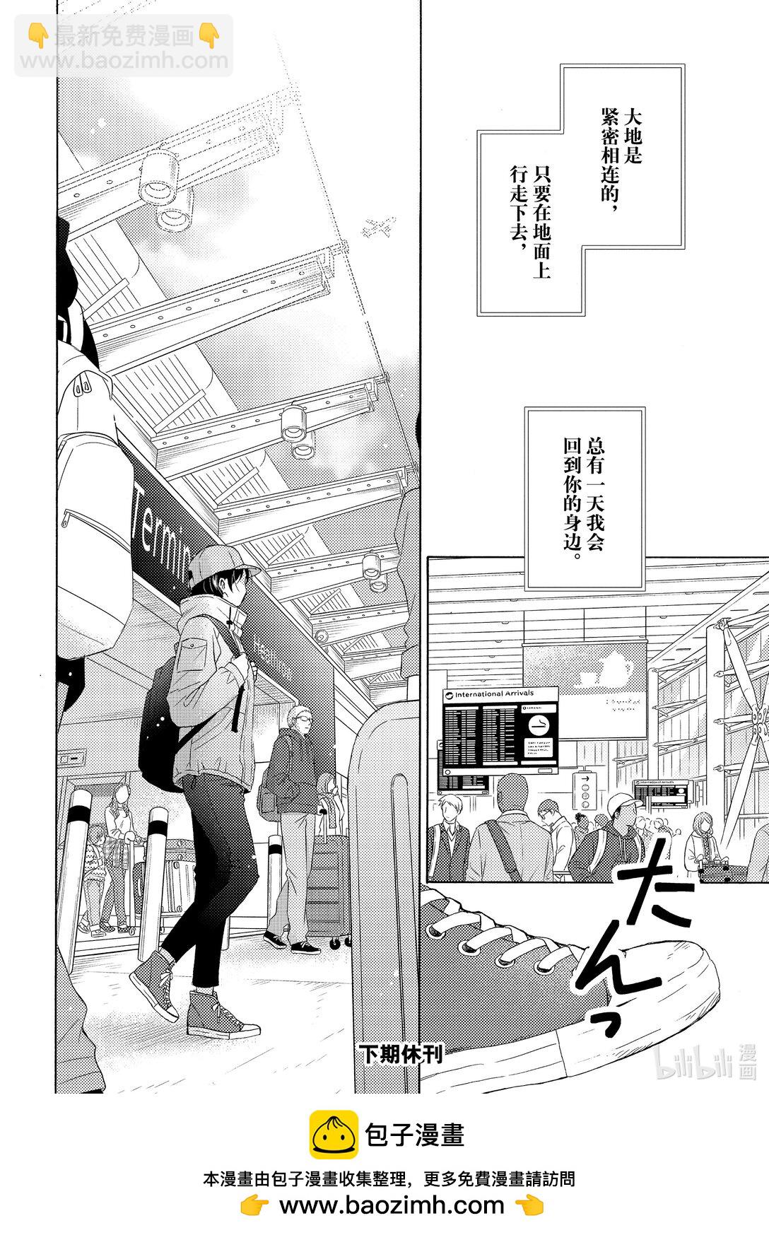 65 第一次下定决心59