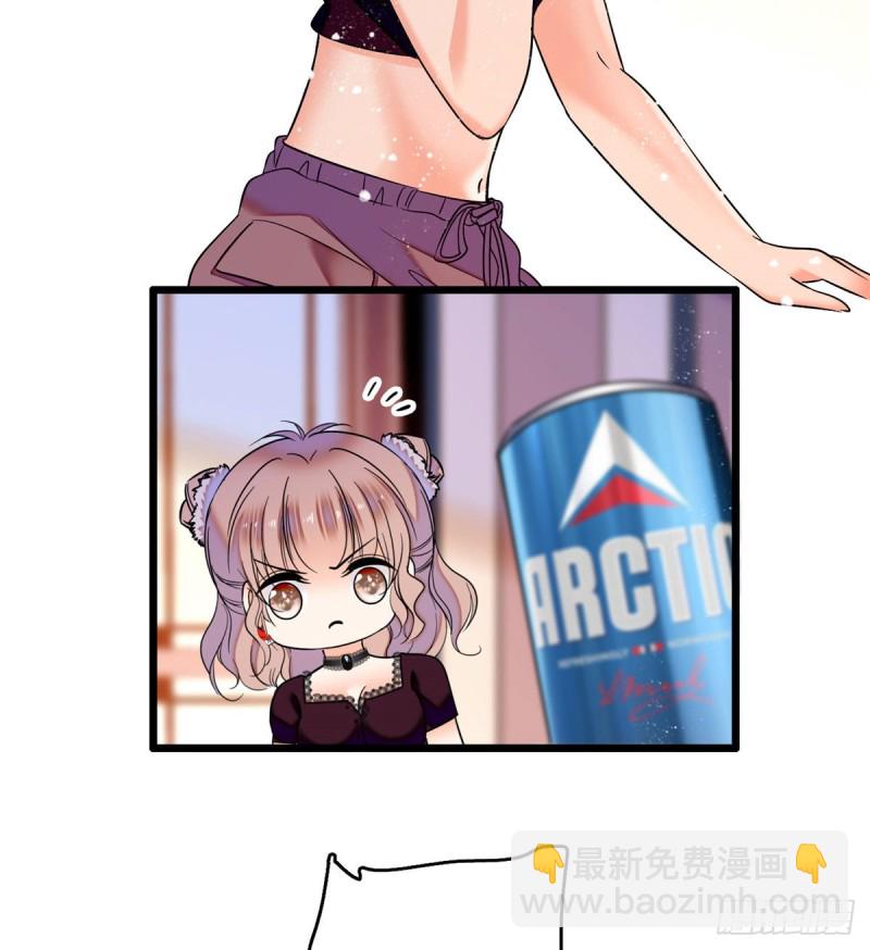 059 该死，小狐狸在勾引我！27