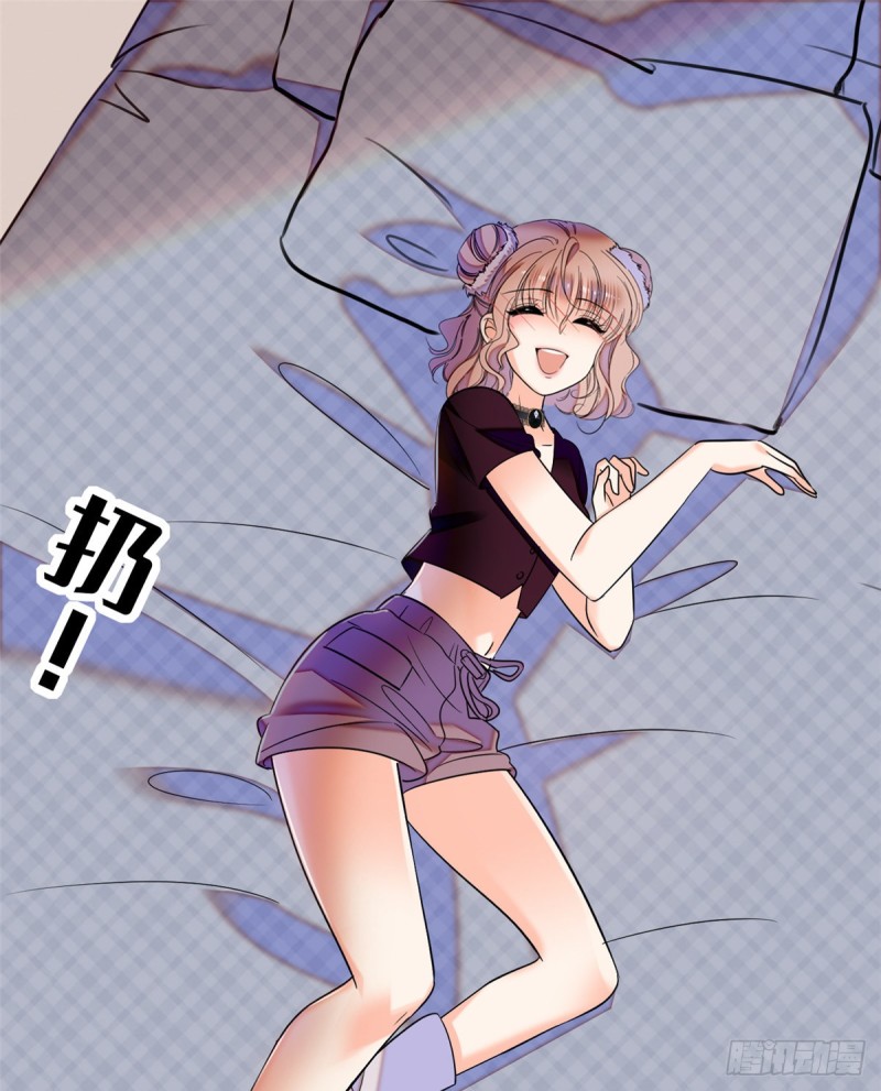 059 该死，小狐狸在勾引我！39
