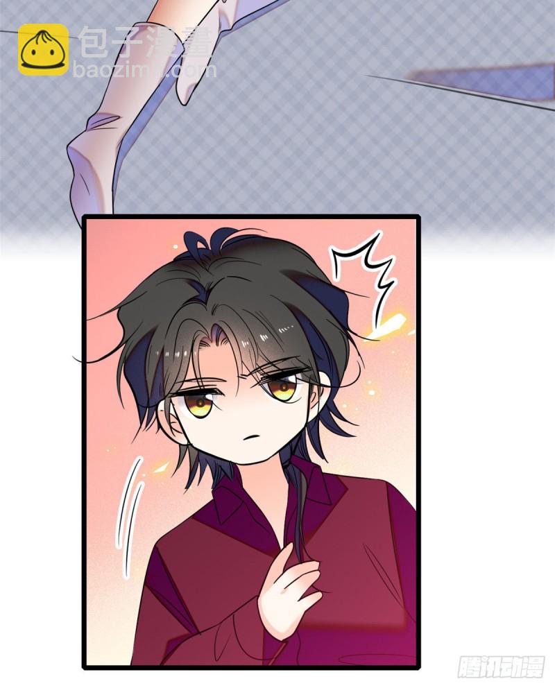 059 该死，小狐狸在勾引我！40