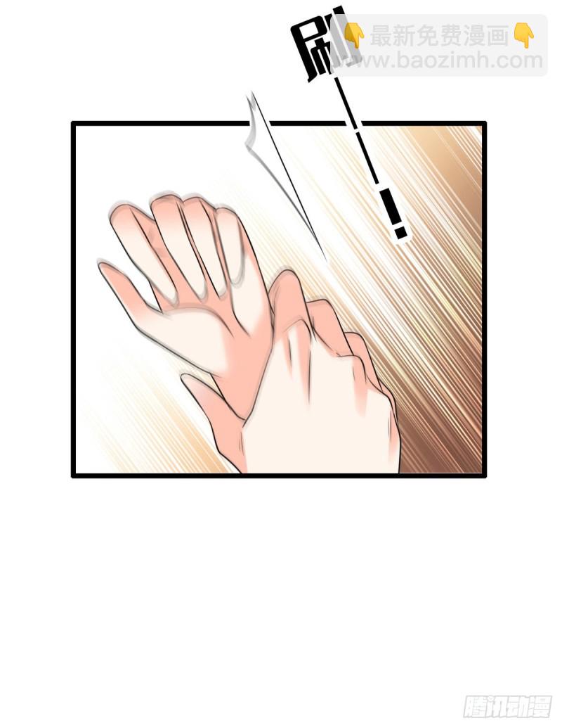 059 该死，小狐狸在勾引我！42