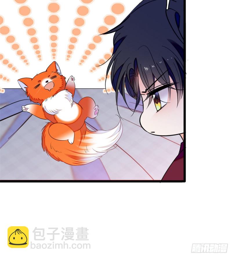 059 该死，小狐狸在勾引我！52