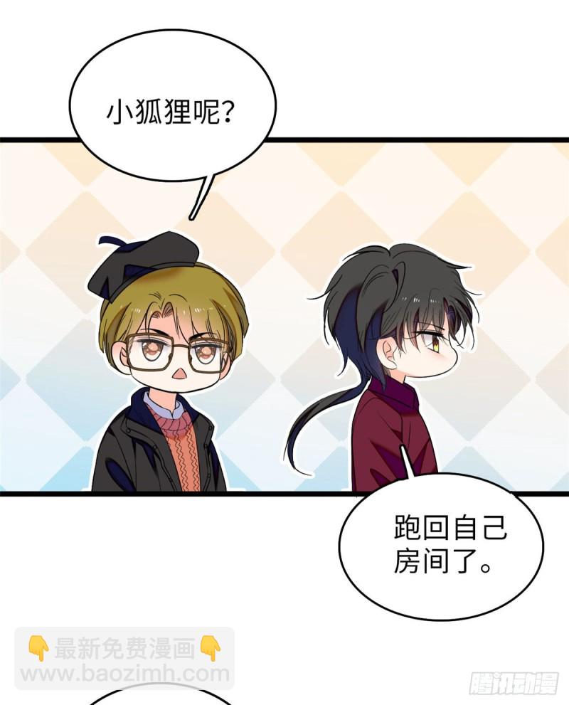 059 该死，小狐狸在勾引我！65