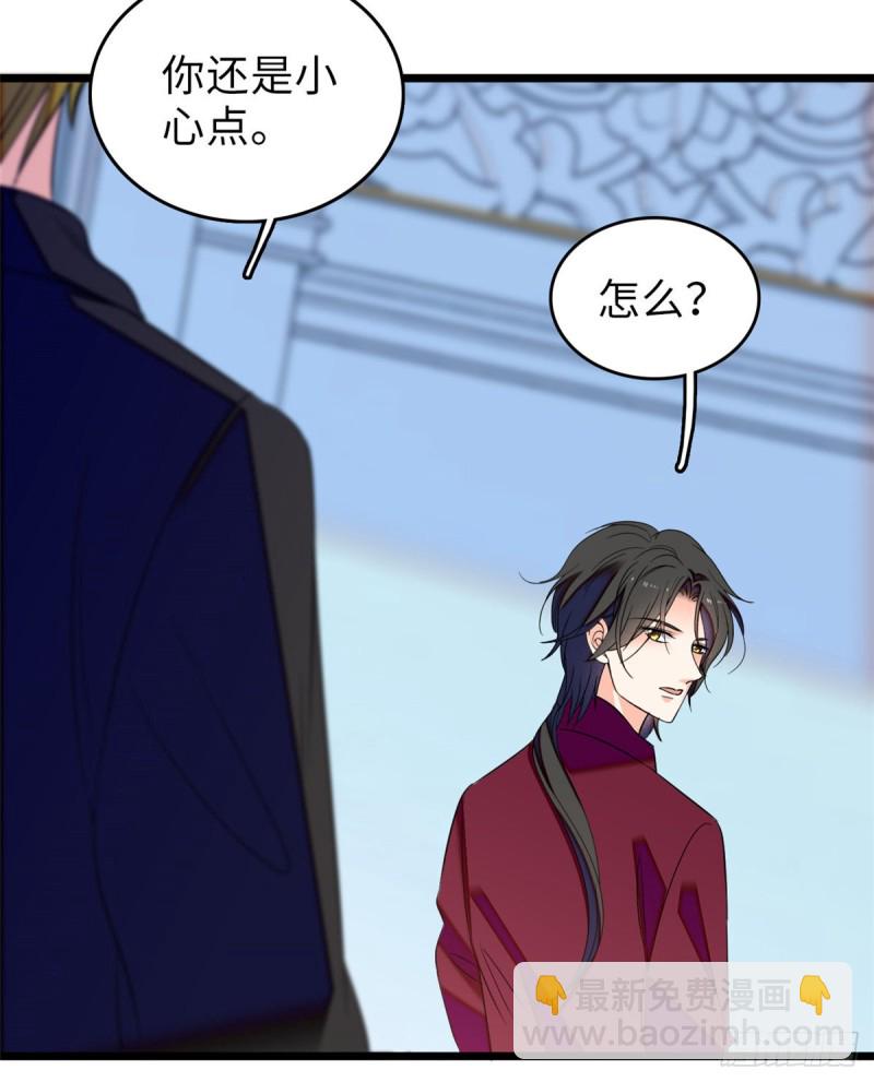 059 该死，小狐狸在勾引我！66