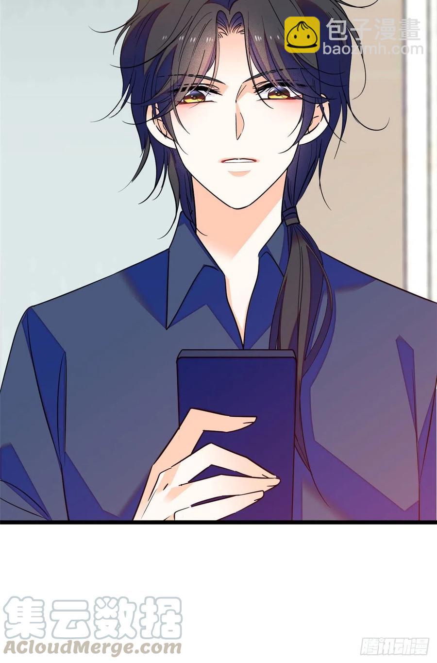 079 小狐狸，你还逃吗？24