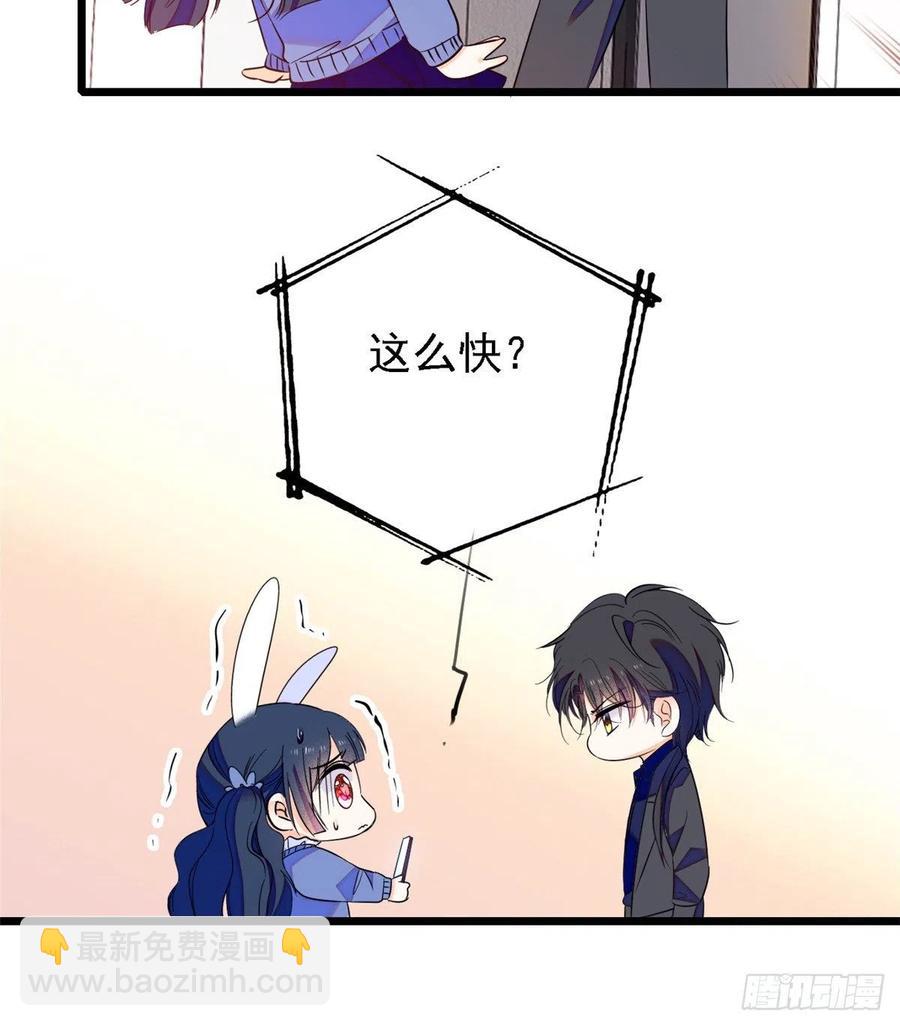 083 活着不好么？15