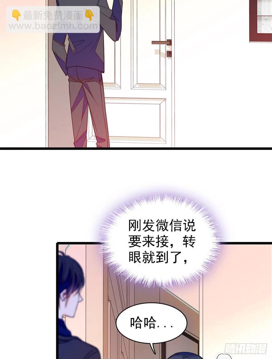 083 活着不好么？2