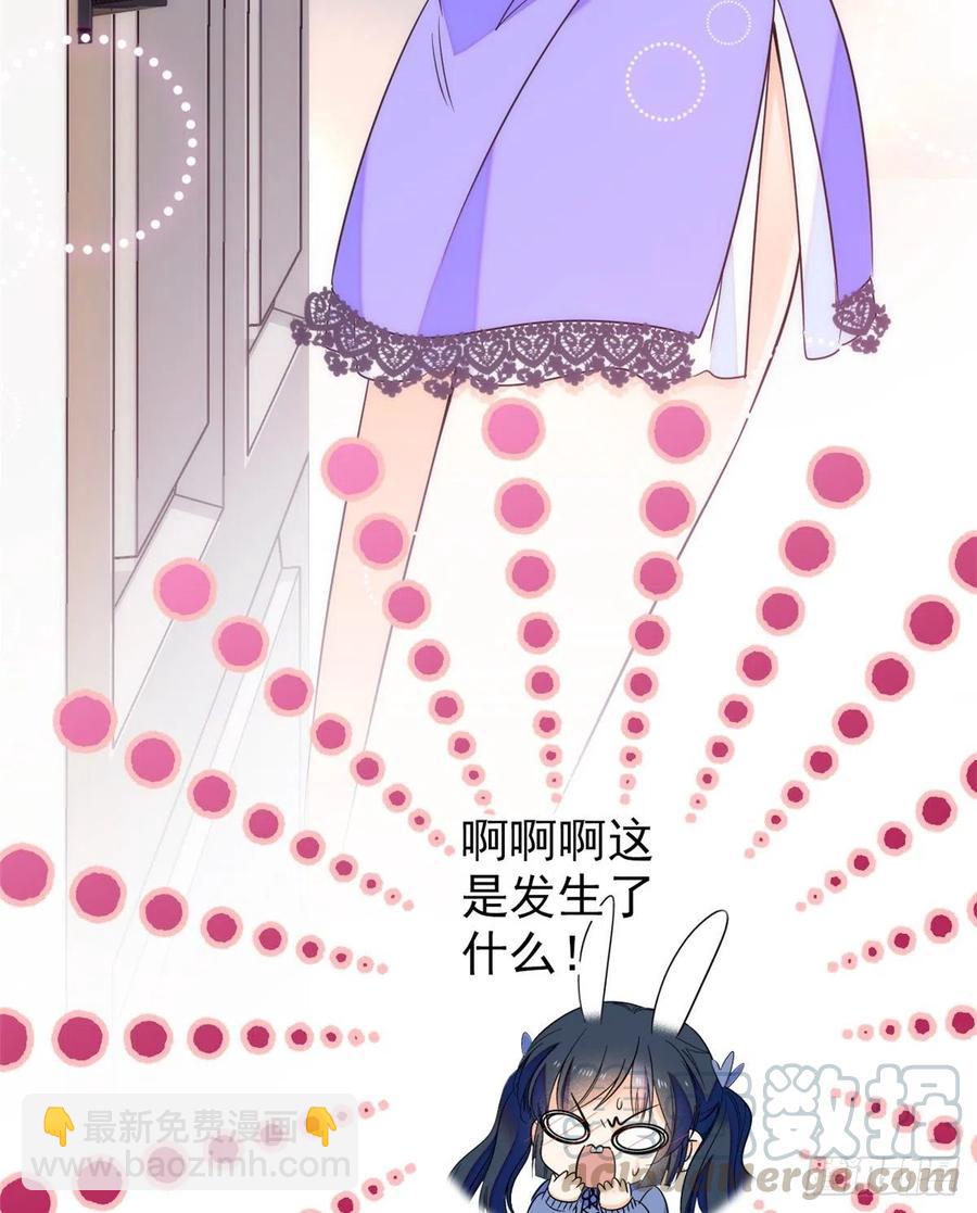 083 活着不好么？20
