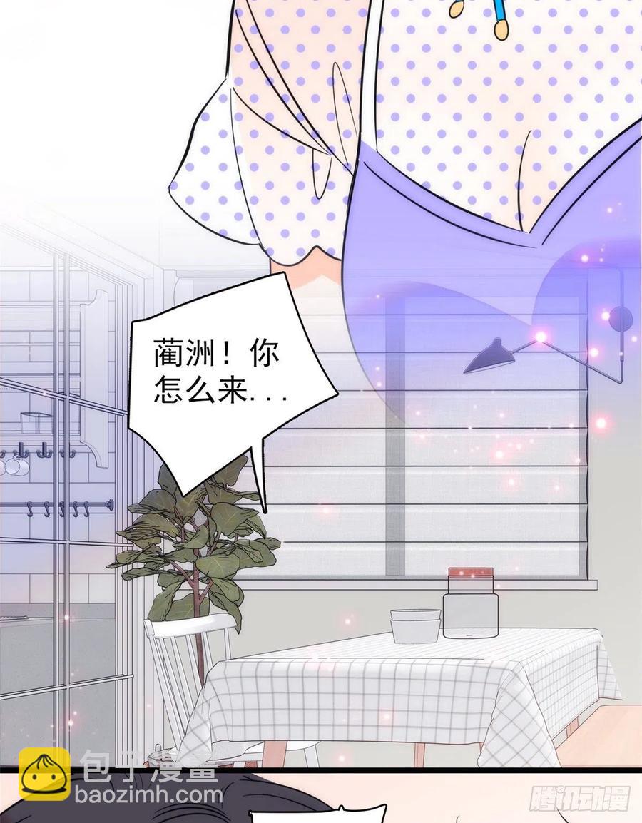 083 活着不好么？23