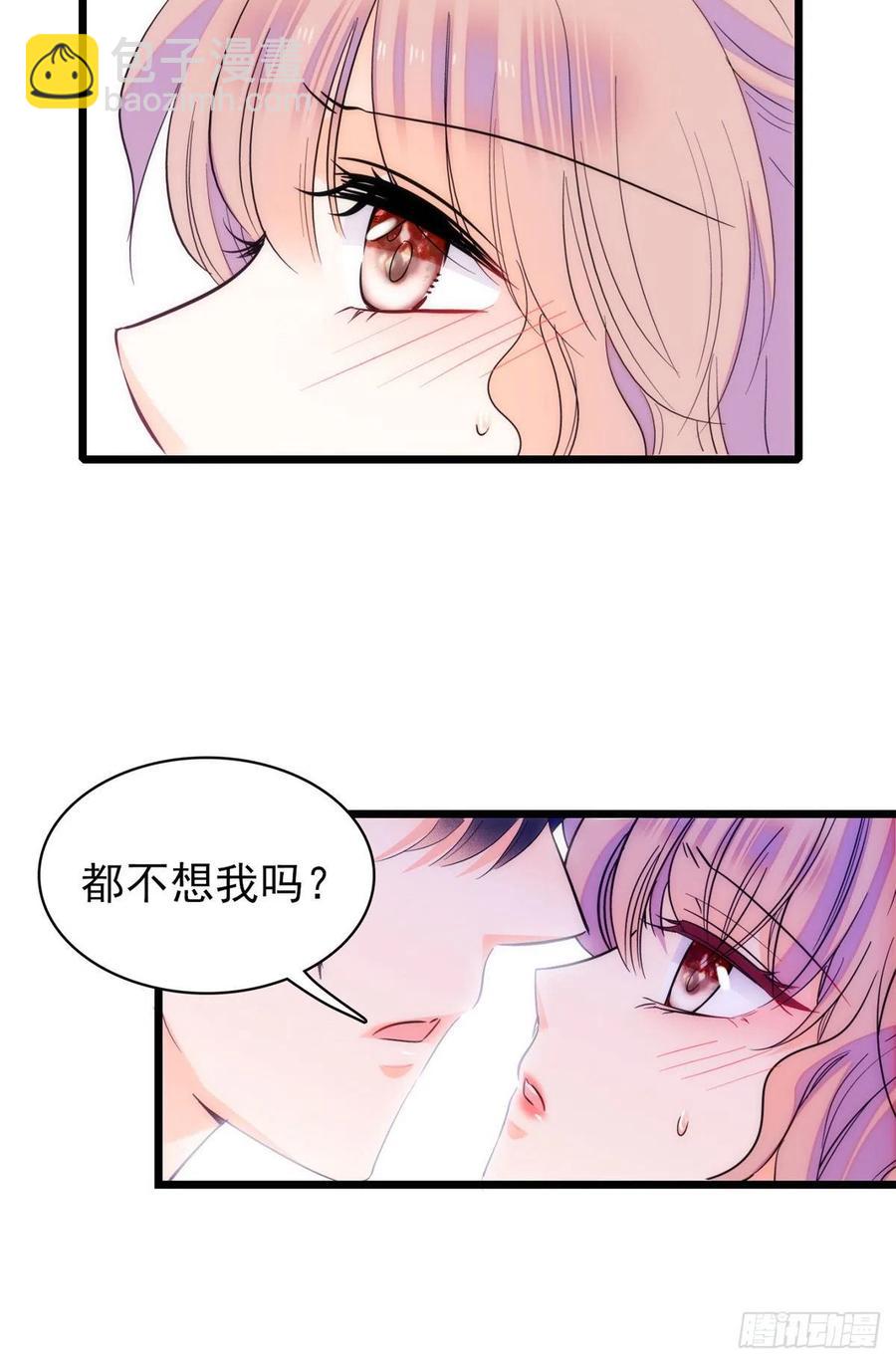 083 活着不好么？25
