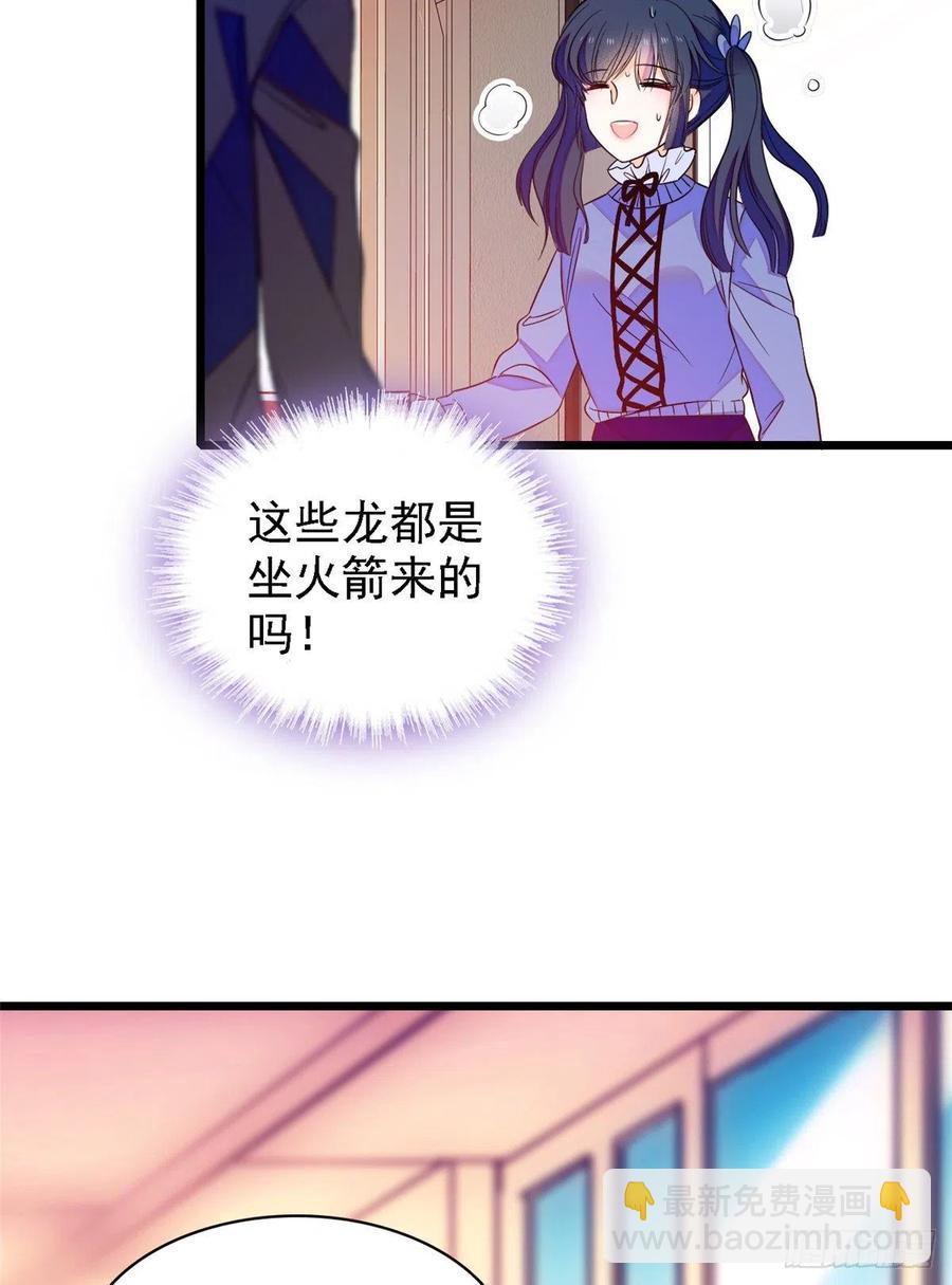 083 活着不好么？3