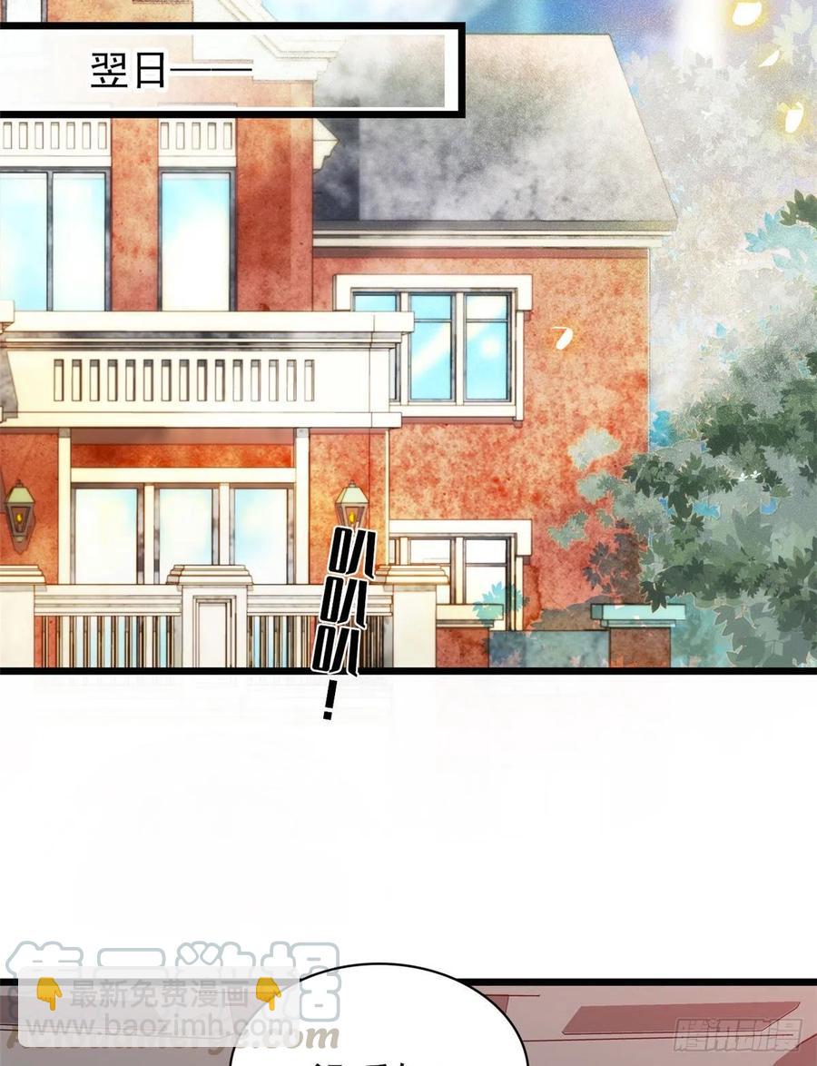 083 活着不好么？32