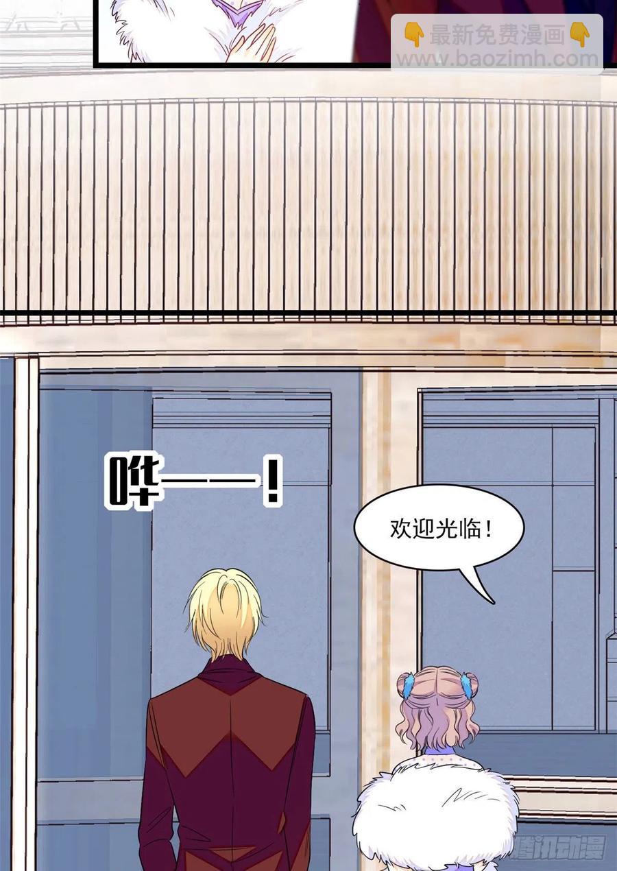 083 活着不好么？37