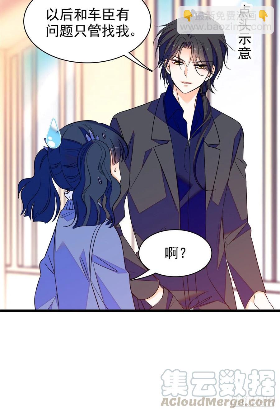 083 活着不好么？4