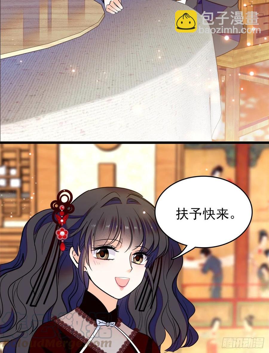 083 活着不好么？40