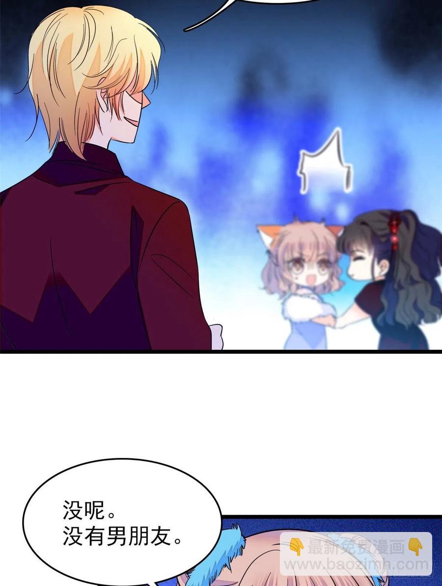 083 活着不好么？54