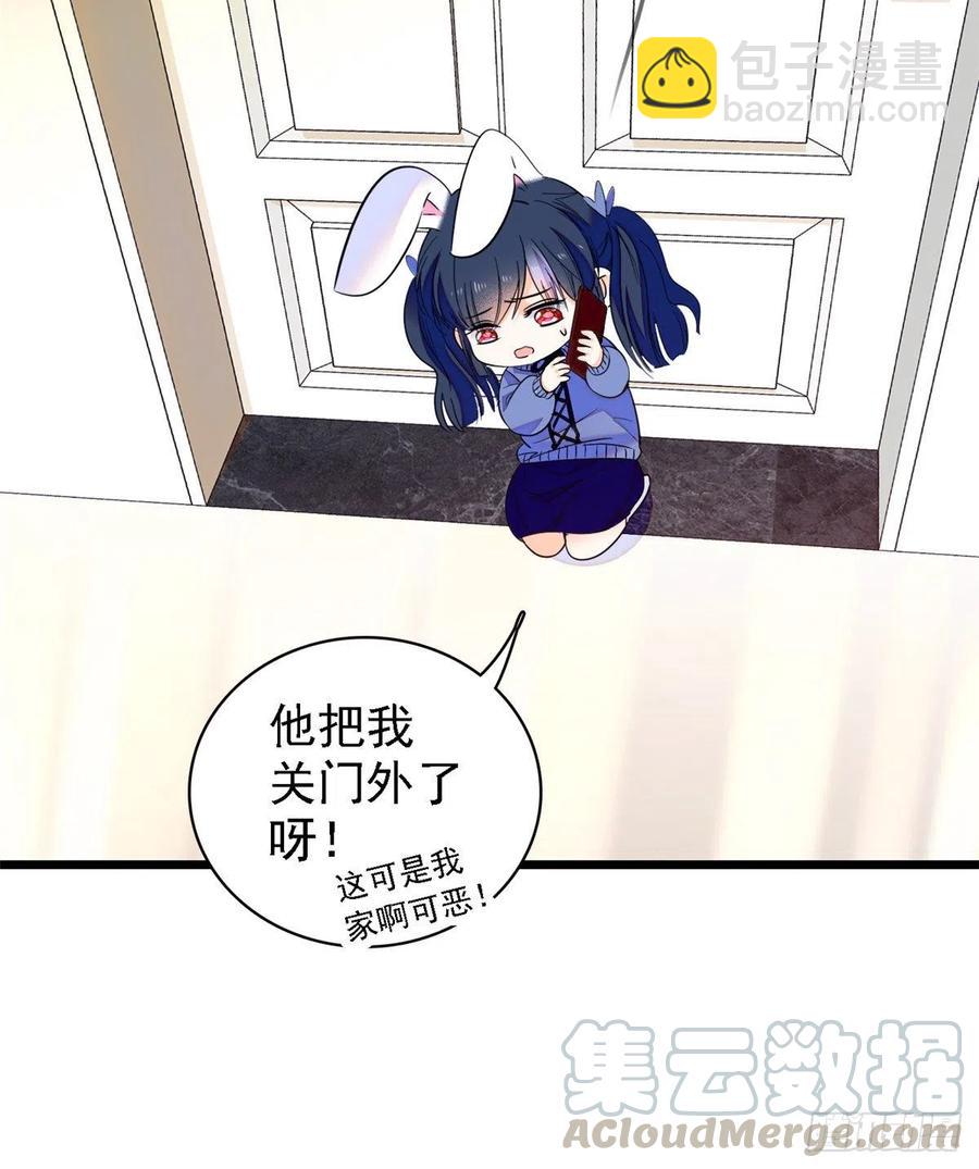 083 活着不好么？8