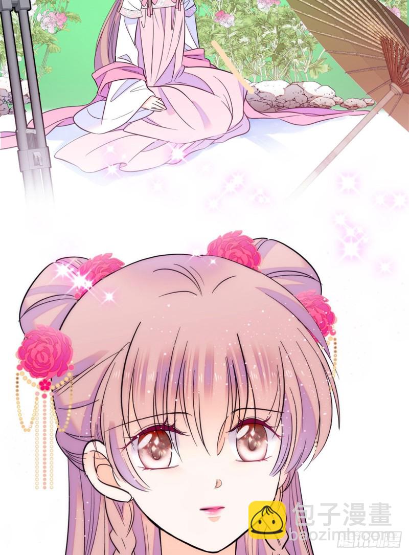 096 蔺洲来捉奸？10