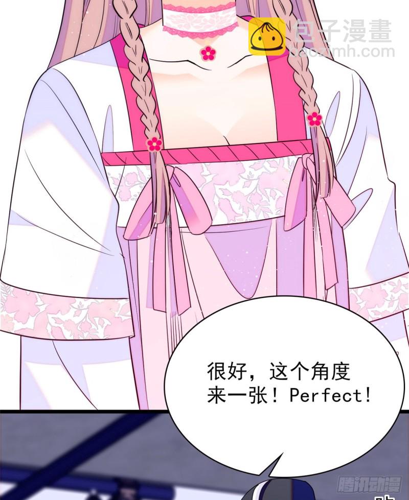 096 蔺洲来捉奸？11