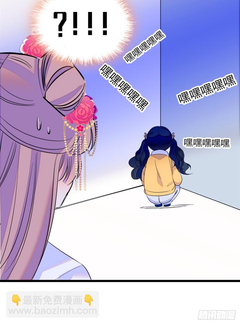 096 蔺洲来捉奸？30
