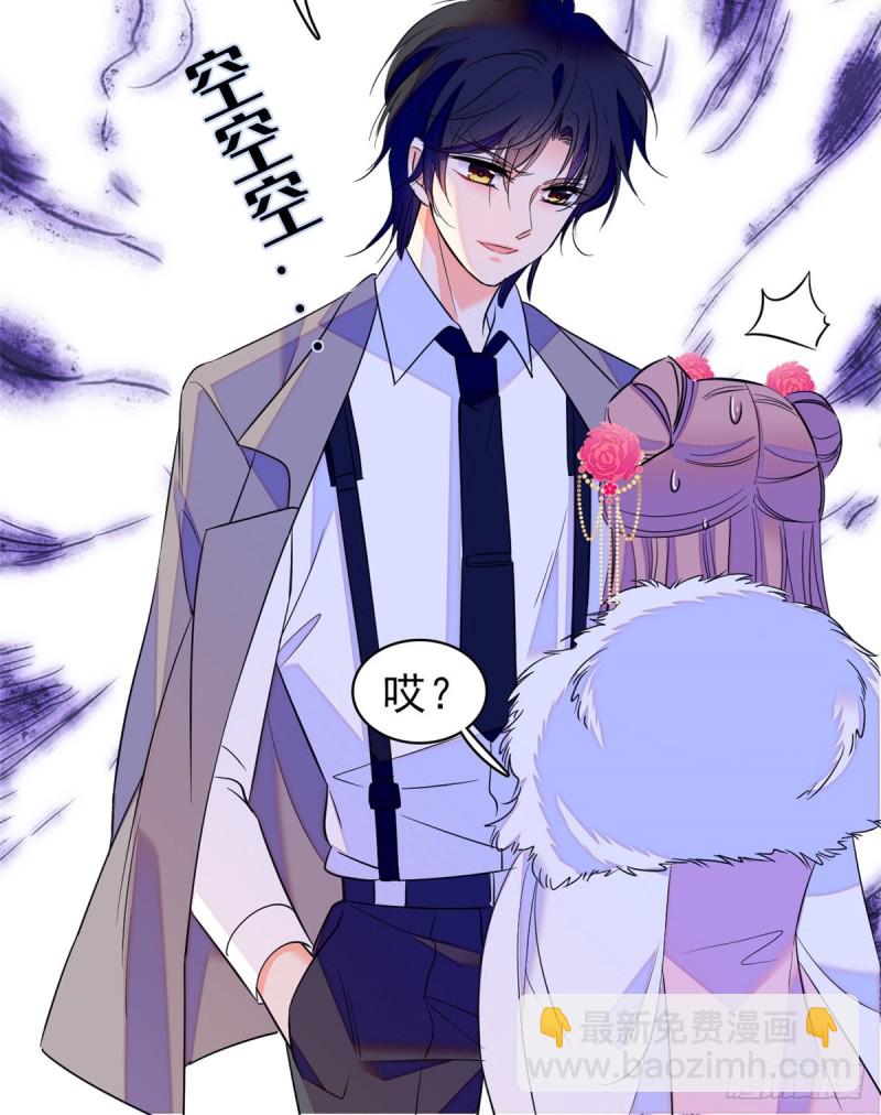 096 蔺洲来捉奸？62